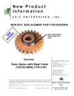 EE101550 Nylon Gear